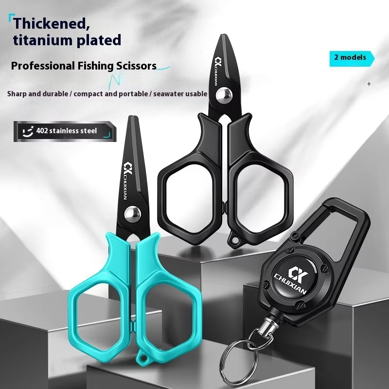 QAJTAO Portable Titanium Plate - Fishing Lure Making Kit ulasan dan harga